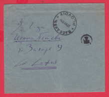 242388 / COVER 1933 - PLOVDIV - POSTAGE DUE - SOFIA 4  , Bulgaria Bulgarie - Portomarken