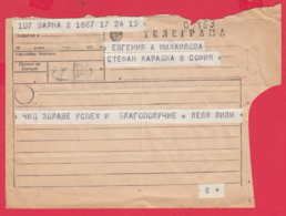 242389 / Telegram Telegramme Telegramm VARNA 2 - SOFIA , Bulgaria Bulgarie - Covers & Documents