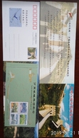 2005 CHINA THE GREAT WALL P-CARD - Postales