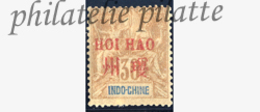 -Hoi-Hao 10* - Unused Stamps