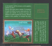 Lettonie – Latvia – Letonia 2009 Yvert 727, Latvian Stories - MNH - Letland