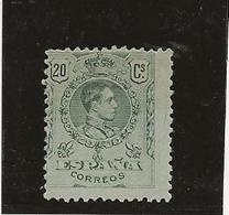 ESPAGNE - N° 247 NEUF CHARNIERE - ANNEE 1909-22  COTE : 65 € - Neufs