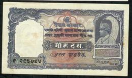 NEPAL P6 10 RUPEES 1961 Signature 3     AU 2 Usual P.h. - Népal