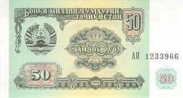 50 Rubel Tadschikistan - Andere - Europa