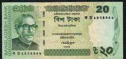 BANGLADESH P55b 20 TAKA 2012  Signature 10b UNC. - Bangladesh