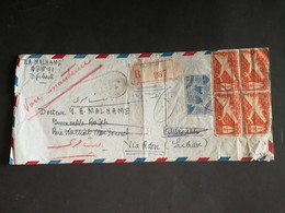 COVER DJIBOUTI VIA ADEN FOR BEYROUTH LIBAN LEBANON SYRIE REGISTER MAIL Costa Francese Della Somalia - Storia Postale