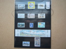 VEND BEAUX TIMBRES DE S.P.M. , ANNEE 1994 , XX !!! - Full Years