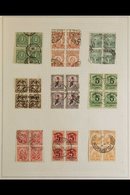 WORLD "BLOCKS OF FOUR" COLLECTION An Interesting 1860's To 1950's Assembly Of Used Blocks Of Four Presented On Stock Pag - Altri & Non Classificati