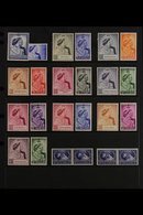 1948 WEDDINGS A Small Collection Sets In Very Fine Never Hinged Mint Condition, Cat £190+ (24 Stamps) For More Images, P - Altri & Non Classificati
