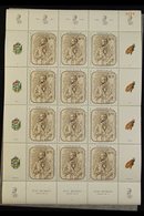 ART VENEZUELA 1966 Birth Centenary Of Arturo Michelina (painter) Set Of Six COMPLETE SHEETLETS Of 12 With Illustrated Ma - Unclassified