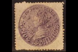 NEW SOUTH WALES 1861 5s Dull Violet Coin, Perf. 13 SG 174a, Mint With Good Colour And Large Part Gum, Showing "stepped"  - Sonstige & Ohne Zuordnung