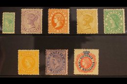 VICTORIA 1901 Re-use Of Previous Designs Without "Postage" Set, SG 376/383, Fine Mint Except The 5s Which Has A Patch Of - Autres & Non Classés
