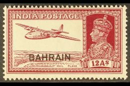 1938-41 12a Lake "Mail Plane", SG 31, Fine Mint For More Images, Please Visit Http://www.sandafayre.com/itemdetails.aspx - Bahrein (...-1965)