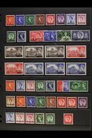 1952-60 COMPLETE MINT / NHM COLLECTION Presented On A Stock Page. An Attractive, Complete Run From The 1952 Issue To The - Bahrein (...-1965)