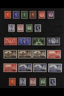 1952-60 COMPLETE QEII MINT COLLECTION. A Delightful, Fine Mint Or Never Hinged Mint Complete Collection, SG 80/116 Plus  - Bahrain (...-1965)
