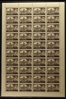 1955-60 CASTLES COMPLETE SHEET. 2r On 2s6d Black-brown Castles De La Rue Printing Overprint Type III, SG 94b, Fine Never - Bahrain (...-1965)