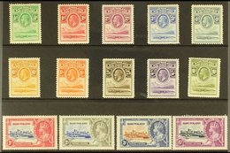 1933 KGV COMPLETE Nile Crocodile & Mountains Definitive Set, SG 1/10 & 1935 Jubilee Set, SG 11/14, Fine Mint. (14) For M - Altri & Non Classificati
