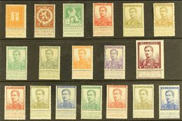 1912-1914 Definitives Complete Set (COB 108/25, SG 133/50), Fine Never Hinged Mint (except 10c Small Head Hinged). Fresh - Autres & Non Classés