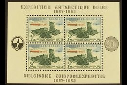 1957-58 Antarctic Exploration Miniature Sheet, Cob Block 31, SG MS1620, Never Hinged Mint (1 M/s) For More Images, Pleas - Altri & Non Classificati