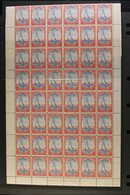 1938-52 COMPLETE SHEET NHM 2d Ultramarine & Scarlet, Complete Sheet Of 60 Stamps (6 X 10), Selvedge To All Sides, Never  - Bermudes