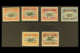 1930 Air Complete Basic Set With "CORREO AEREO" Overprints, SG 228/235 Or Scott C11/C12, C14/C16  Plus C18, Very Fine Mi - Bolivie