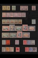 1881-1935 OLD TIME MINT COLLECTION. An Attractive Mint Assembly With Many Complete Sets And Better Values Including 1881 - Guayana Británica (...-1966)