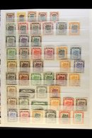 1906-1947 COLLECTION On A Stock Page, Mint And Used, Inc 1906 Opts To 30c On 16c Inc 5c On 16c Mint, 1907-10 Mint Set To - Brunei (...-1984)