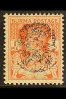 JAPANESE OCCUPATION 1942 1p Red-orange Of King George VI Overprinted With Peacock Device In Black, SG J25, Fine Mint, Si - Birma (...-1947)