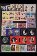 1970-1973 IMPERF PAIRS Superb Never Hinged Mint ALL DIFFERENT Collection. Postage And Air Post Issues Including Good Com - Repubblica Centroafricana