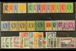 1912-36 KGV MINT COLLECTION Presented On A Stock Card With Definitives To 5r, 1935 Jubilee Set & 1936 Pictorial Definiti - Ceilán (...-1947)