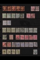 1880-1949 USED RANGES With Some Duplication And Postmark Interest Neatly Arranged By Issues On Stock Pages, Includes 188 - Sonstige & Ohne Zuordnung