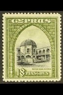 1934 18pi Black And Olive-green "Buyuk Khan", SG 142, Never Hinged Mint. For More Images, Please Visit Http://www.sandaf - Sonstige & Ohne Zuordnung