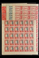 1938-47 COMPLETE SHEETS OF 60. Includes 1938-47 1d Grey And Scarlet (SG 100), 1946 Victory Set (SG 110/111) And 1948 Sil - Dominique (...-1978)