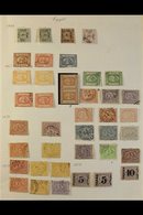 1866-1968 ATTRACTIVE COLLECTION On Leaves, Mint & Used, Includes 1866 5pa (x2) Unused & 10pa Used, 1867-71 5pa (x2) Unus - Other & Unclassified