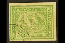 1874-5 5pi Yellow-green, IMPERFORATE SINGLE, As SG 41a, Very Fine Used, Small Thin. For More Images, Please Visit Http:/ - Otros & Sin Clasificación