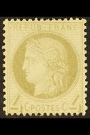 1871-76 4c Grey Ceres (SG 189, Yvert 52), Mint Small Part Gum, Very Fresh, Cat £500. For More Images, Please Visit Http: - Otros & Sin Clasificación