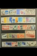 1930-2005 AIR POST COLLECTION An Attractive Mint & Never Hinged Mint, ALL DIFFERENT Collection Presented On A Pair Of St - Other & Unclassified