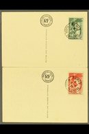 1937 30c And 55c Museums Set, Each Very Fine Used On Unused "Musees Nationaux" Picture Cards. (2 Cards) For More Images, - Other & Unclassified