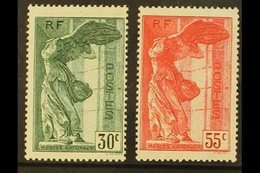 1937 Museums Complete Set (Yvert 354/55, SG 586/87), Never Hinged Mint, Very Fresh. (2 Stamps) For More Images, Please V - Other & Unclassified