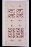 1964 (5 June) "PHILATEC PARIS 1964" Complete Sheet Of 8 Stamps Plus 8 Labels (SG MS1651a, Yvert Bloc 6), Superb Never Hi - Andere & Zonder Classificatie