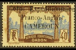CAMEROON 1915 40c Brown And Blue Overprinted, Yv 47, Fine Mint. Usual Small Discolouration Patches. For More Images, Ple - Andere & Zonder Classificatie