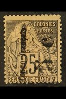 CONGO 1891 5c On 25c, Small "o", Reading Upwards, Yv 4a, Very Fine Mint No Gum. For More Images, Please Visit Http://www - Altri & Non Classificati