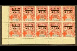FRENCH OCEANIC SETTLEMENTS 1915 10c+5c Red Cross Surcharge Corner Block Of 10 With Missing Centre Bar Of "E" & Broken Ba - Other & Unclassified