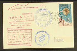 TAAF 1965 (19 Dec) Envelope To Israel Bearing UIT 30f Air Stamp (Maury 9) Tied Neat Terre Adelie Cds, Thala Dan Ship And - Andere & Zonder Classificatie