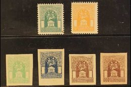 REVENUES JUDICIAL 1918 50k Green & 1r Yellow-orange Perf 11½, Barefoot 1/2, Fine Mint And 3r Yellow-green, 5r Deep Blue  - Altri & Non Classificati