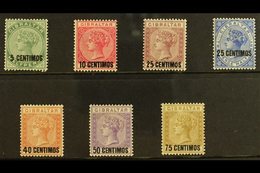 1889 Surcharges Complete Set, SG 15/21, Very Fine Mint. (7 Stamps) For More Images, Please Visit Http://www.sandafayre.c - Gibraltar