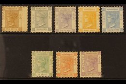 1863-71 2c To 12c All Values, 24c Pale Green, 30c Orange-vermilion & 30c Mauve, Watermark Crown CC, SG 8b/12a, 14a, 15a, - Other & Unclassified