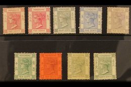 1882-96 2c To 30c Wmk Crown CA Complete Set, Incl. Both 2c & Both Shades Of 30c, SG 32/39a, 10c Dull Mauve Mint No Gum,  - Autres & Non Classés