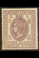 POSTAL FISCAL 1874-1902 $3 Dull Mauve, Perf 14, SG F5, Fresh Mint, Small Repaired Tear At Lower Left. For More Images, P - Sonstige & Ohne Zuordnung