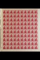 1971 REFUGEE RELIEF COMPLETE SHEET 1971 Obligatory Tax 5p Cerise "Family Planning" Overprinted With Two Line "Refugee /  - Sonstige & Ohne Zuordnung